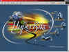 HyperBike
