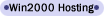 Win2000 Servers